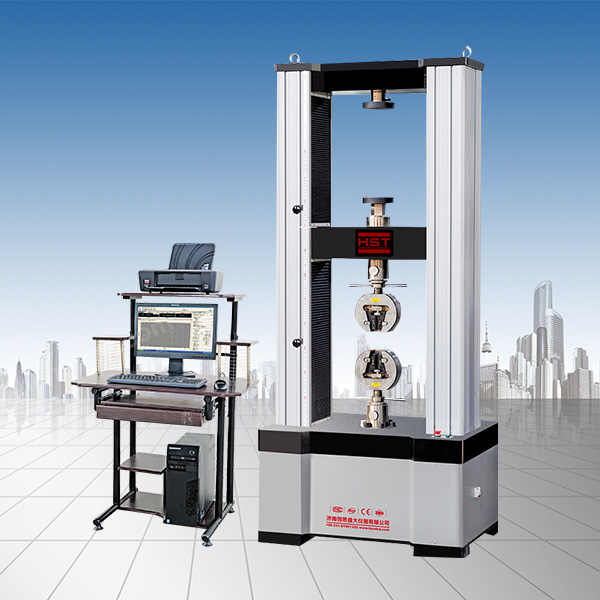 計算機控制拉伸試驗機